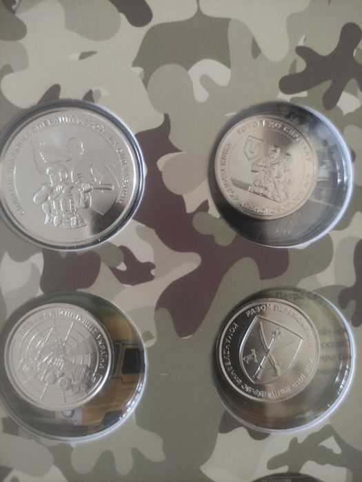 Набір 22шт. НБУ монети Збройні Сили України ЗСУ 10 гривень