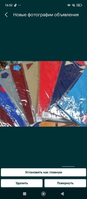 Серветки набір, пресована натуральна шерсть!!!