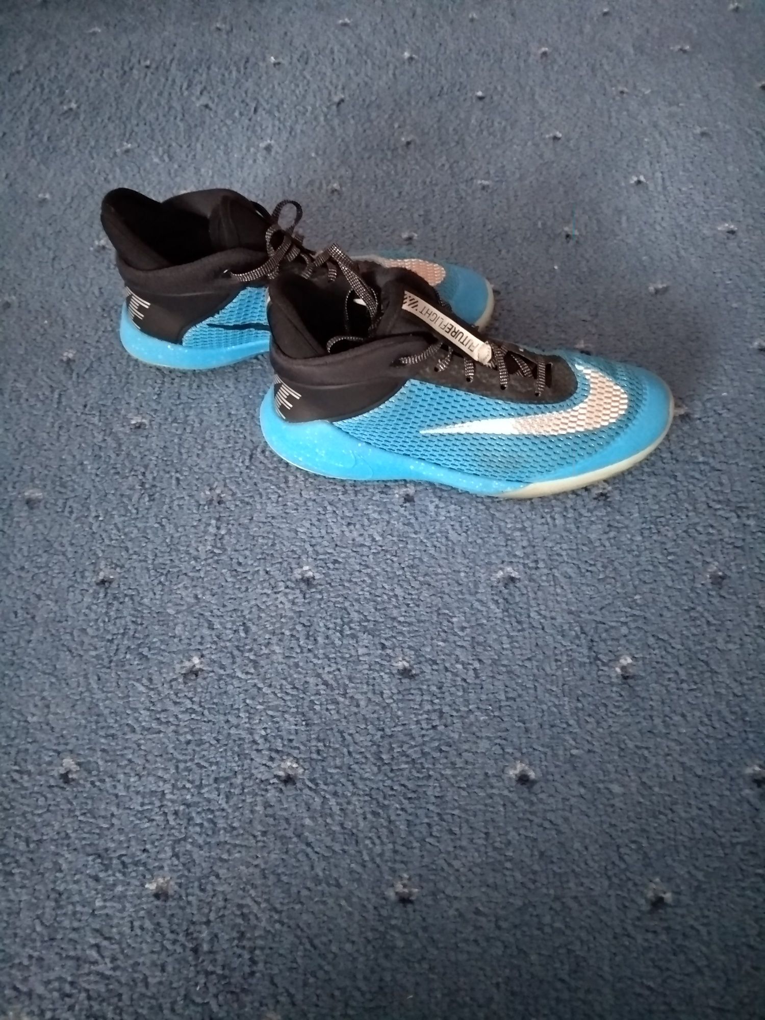 Buty do koszykówki nike future flight rozmiar 37.5