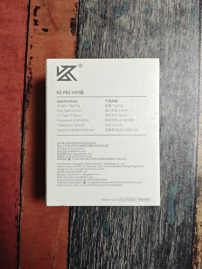 Наушники KZ pr1 HiFi Silver(PR1)(планарні )