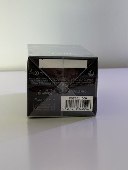 Dior Sauvage 100ml EDP, zafoliowane