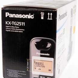 Telefon cyfrowy bezprzewodowy Panasonic KX-TG2511