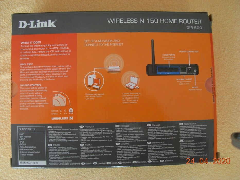 Bezprzewodowy router N 150