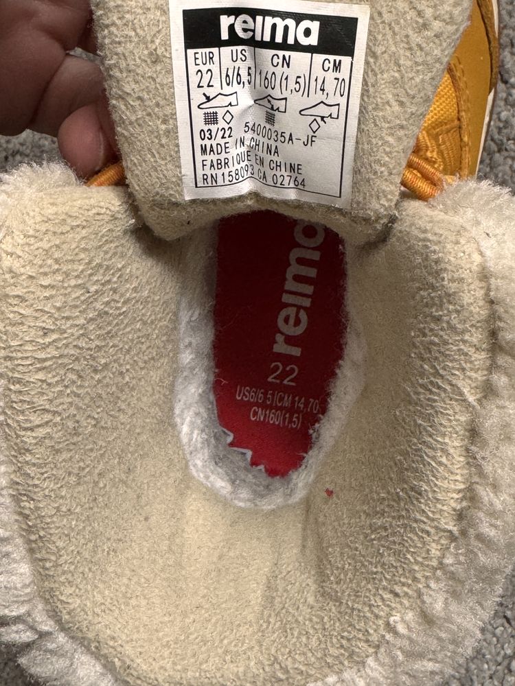 Zimowe buty Reima r. 22 – jak nowe, ciepłe i wodoodporne