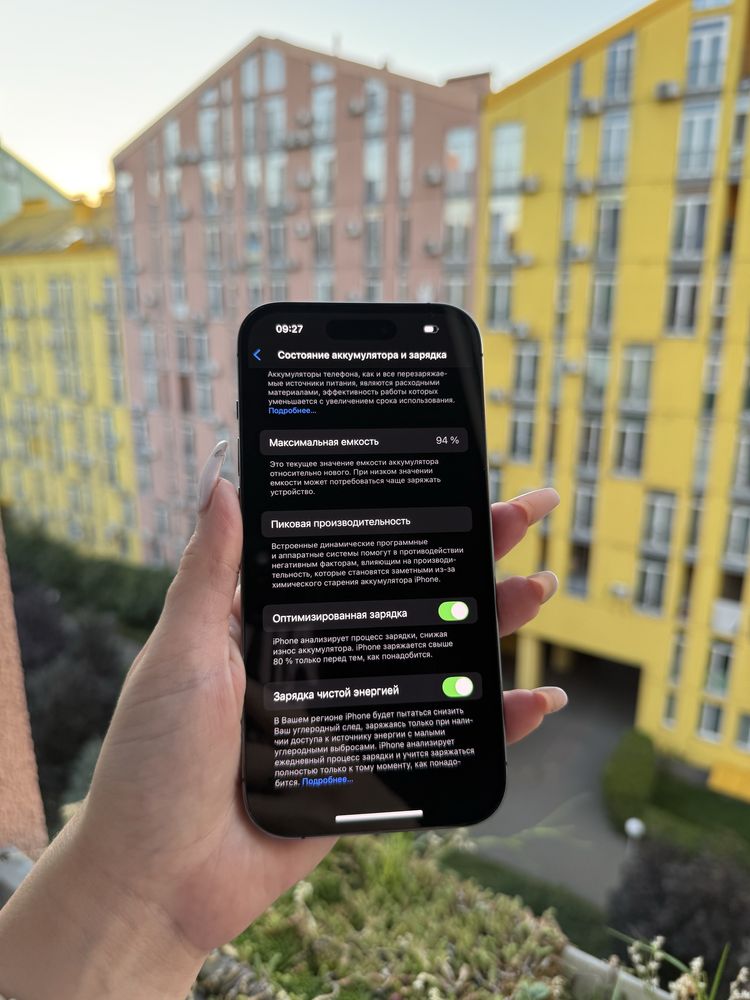 iPhone 14 Pro 128Gb Deep Purple Neverlock айфон про