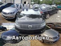 Запчастини VW CC ЦЦ Руль Фара Подушка Стоп Розборка Шрот