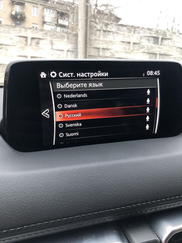 Русификация Mazda 3 6 cx3 cx5 cx9 2015-2024 ключи