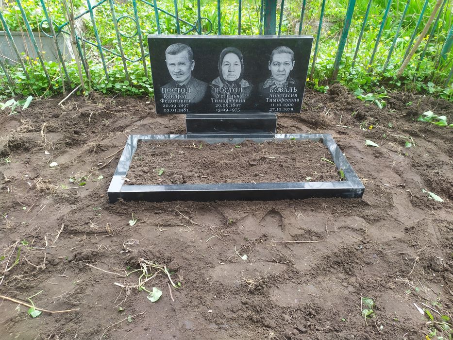 Памятники под ключ Днепр