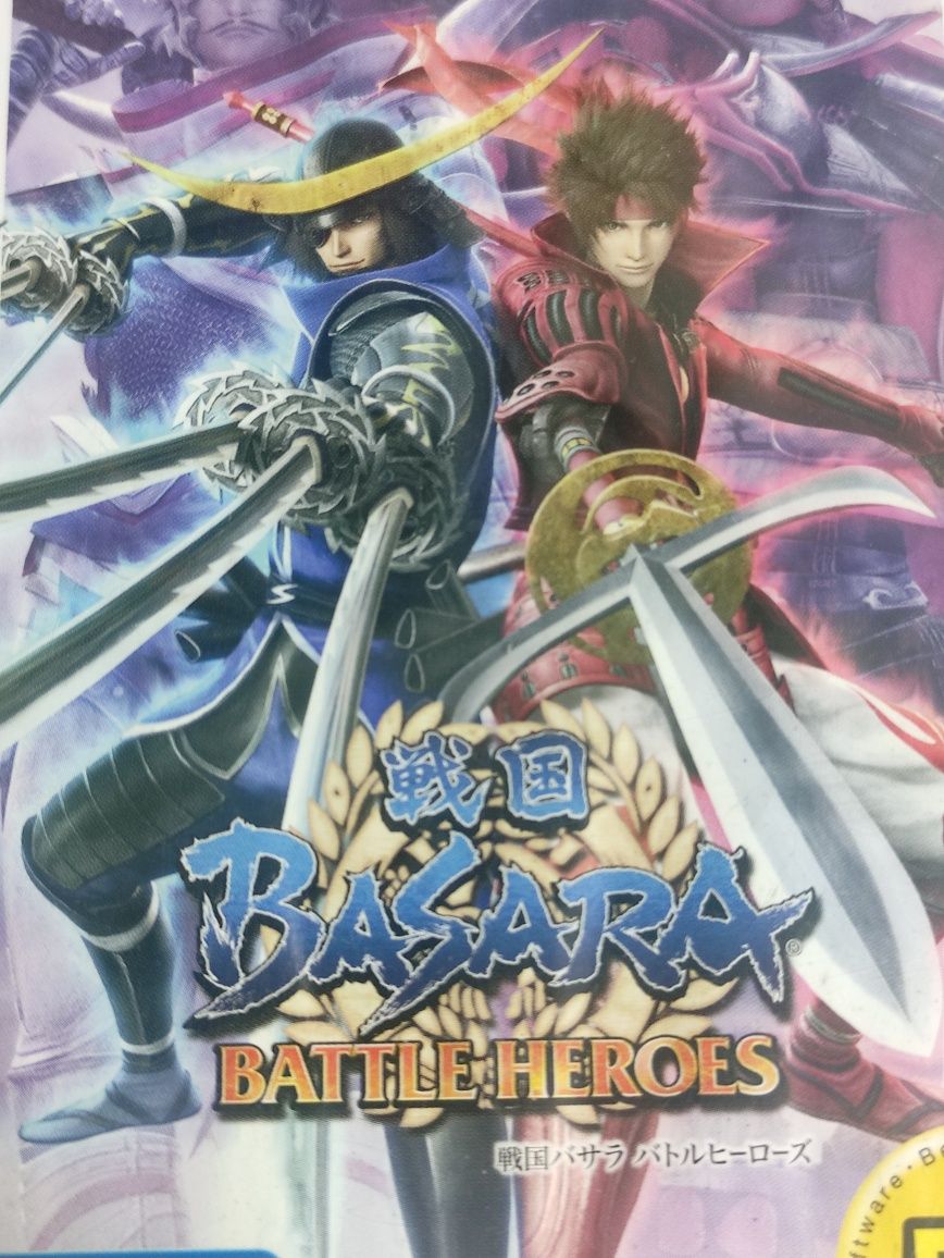 Gra PSP Basara Battle Heroes NTSC-J