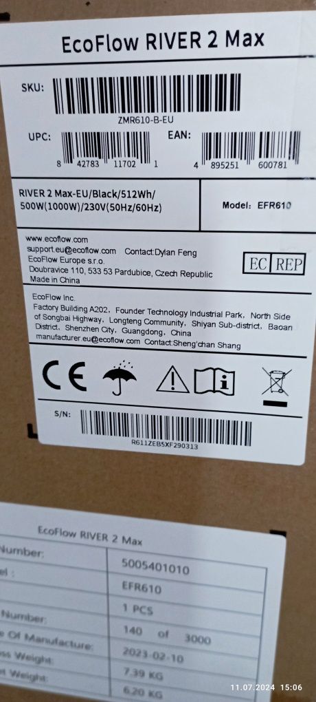 EcoFlow,ecoflow  river 2 max . Екофлоу