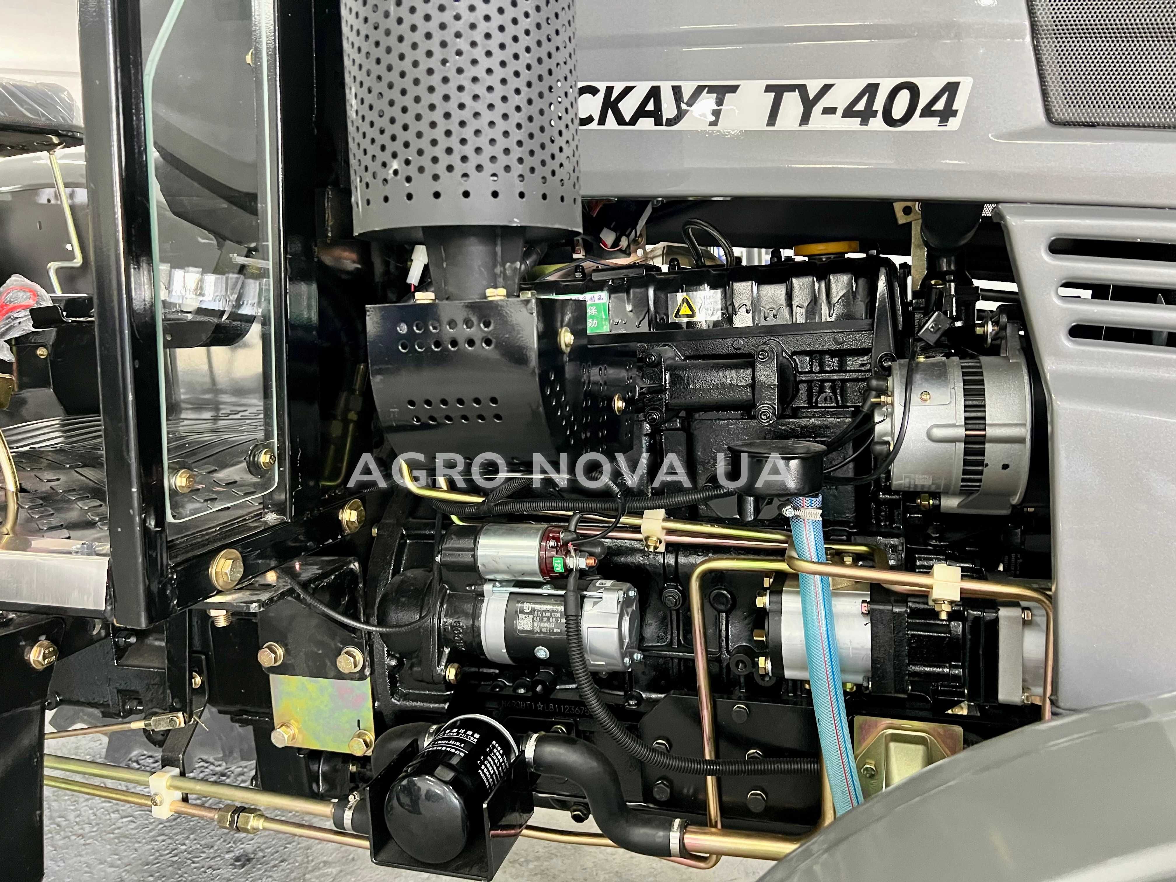 Новий трактор СКАУТ 404 РЕВЕРС Примусова Гідравліка Рівна підлога