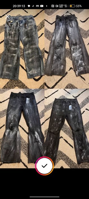 Клёш/flared джинсы от бренда NDSX