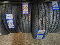 205/65r16c fortune nowe opony letnie bus dostawcze montaz w cenie