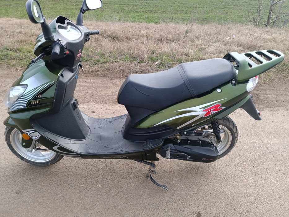 Fada 150T -15D Yiben