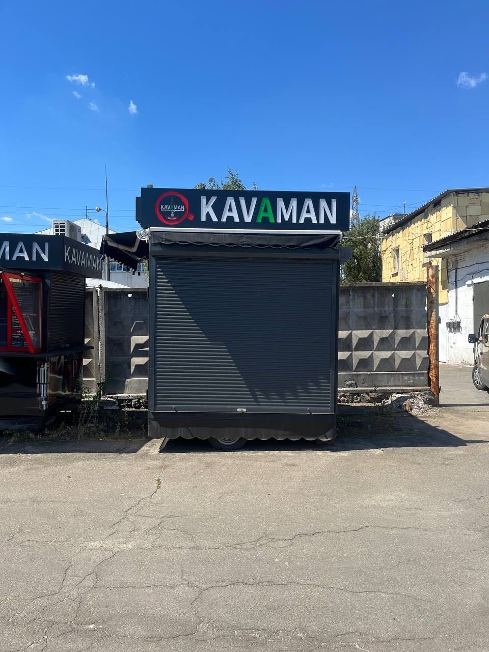 Купава, МАФ, Автокав'ярня, Лавка-автопричіп, Торгівельний причіп