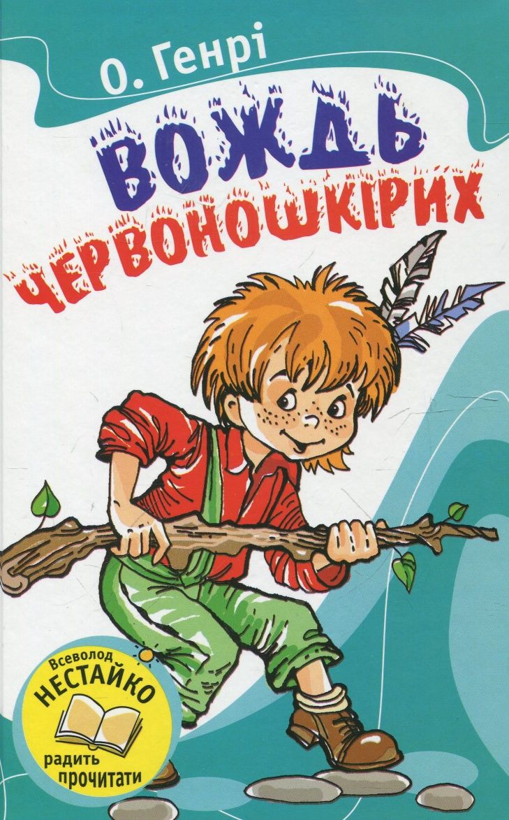 Книга олх доставка