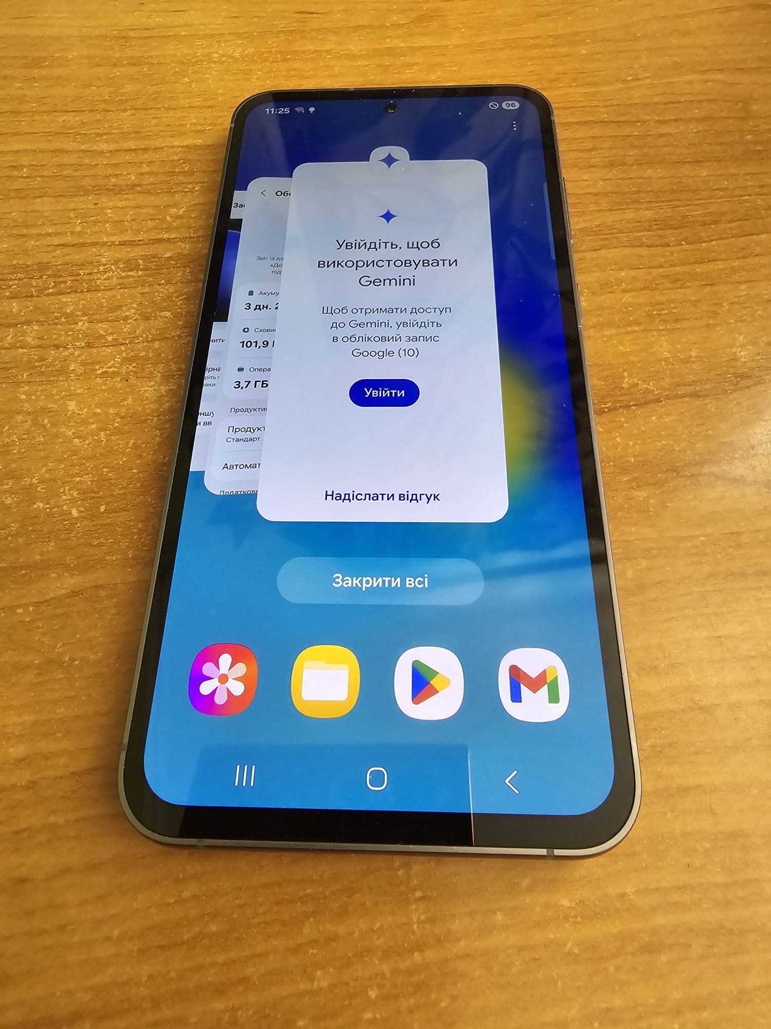 ‼️Samsung S23 FE / Оригінал / 8 х 128 / Тільки Wi-Fi / Ідеал