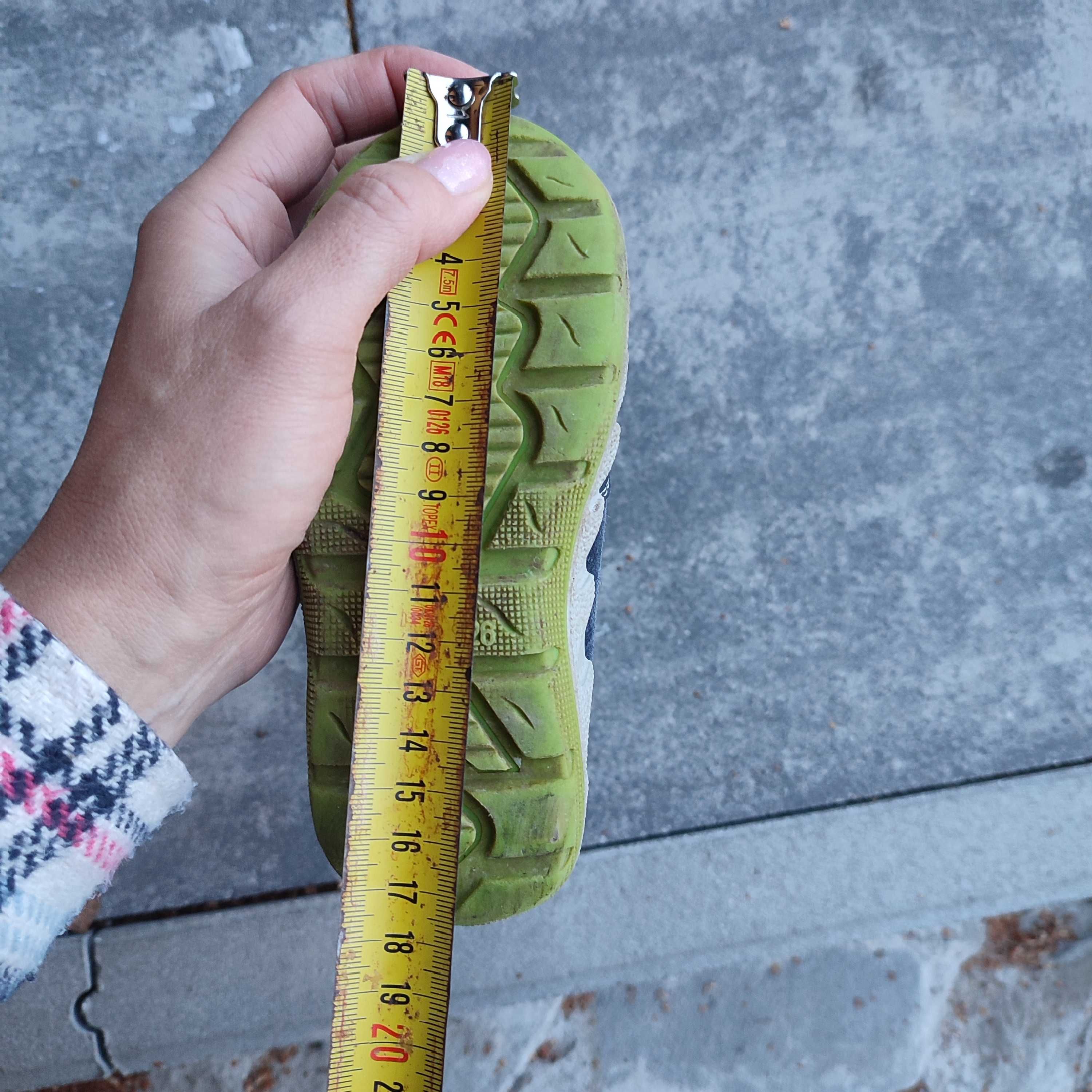Buty jesienno-zimowe Supwrfit, rozmiar 26, wkładka 17,5 cm