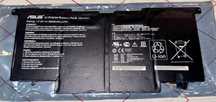 Bateria ASUS C22-UX31