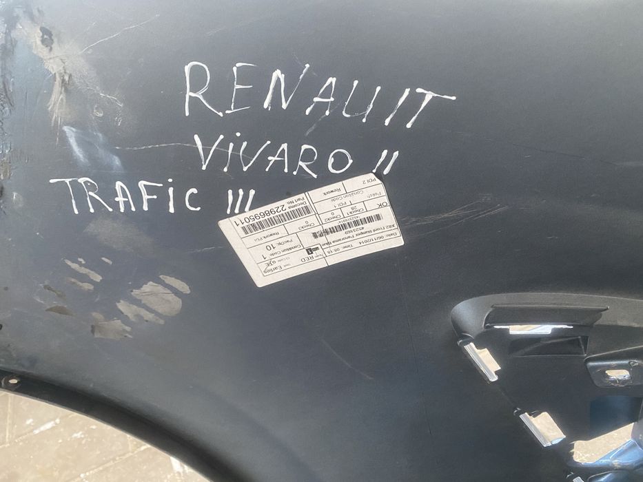 Бампер Renault Trafic 3 Opel Vivaro2 Рено Трафік Опель Віваро