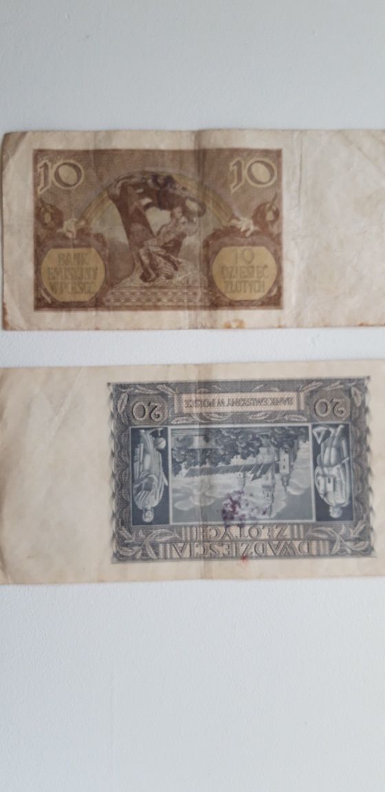 Stare Polskie banknoty, Polska walczy i zwycięża