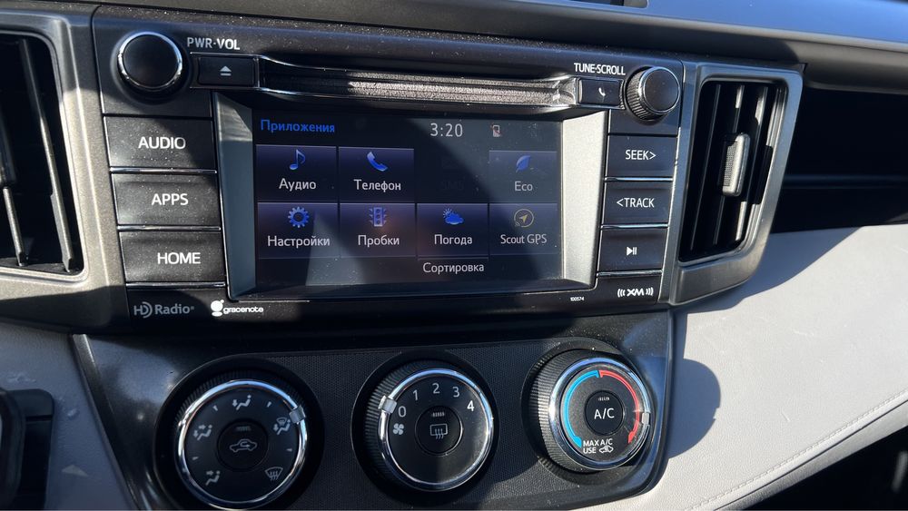 Toyota Rav 4 2013 год 4Wd