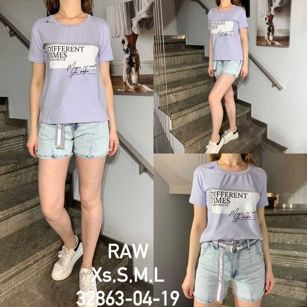 Костюм прогулочный женский с шортами RAW Турция
