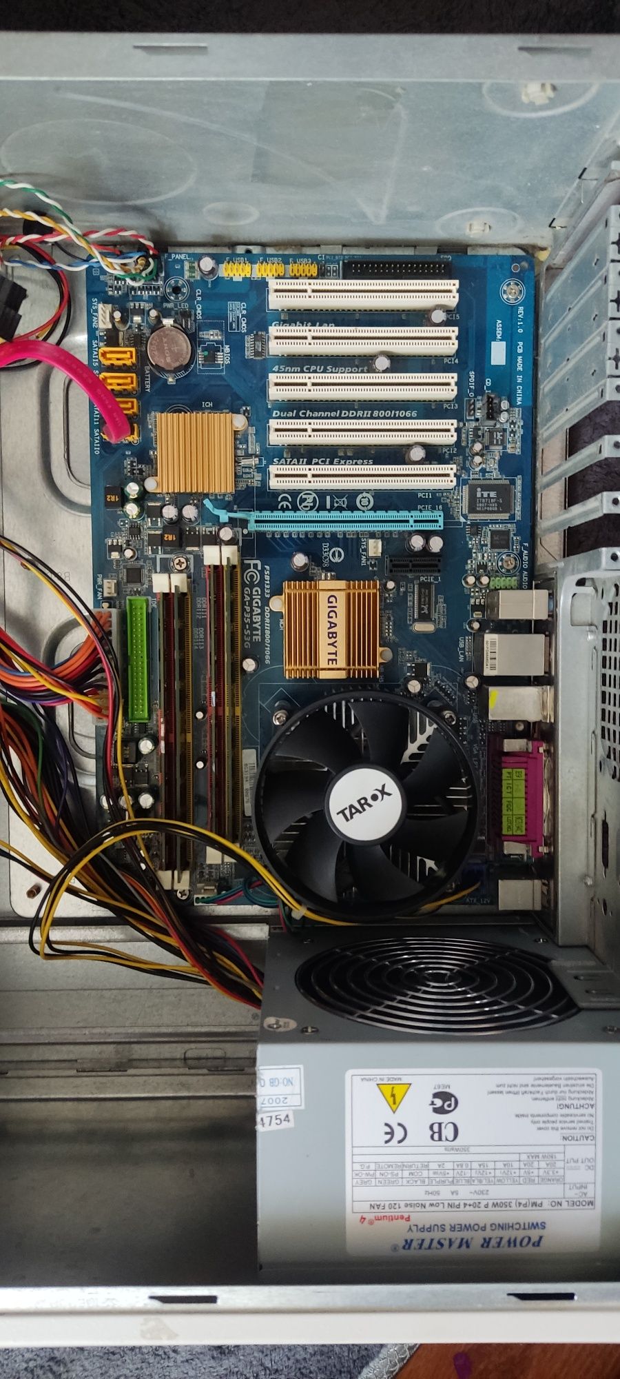 Систебний блок XEON E5450 3Gh DDR2 8gb