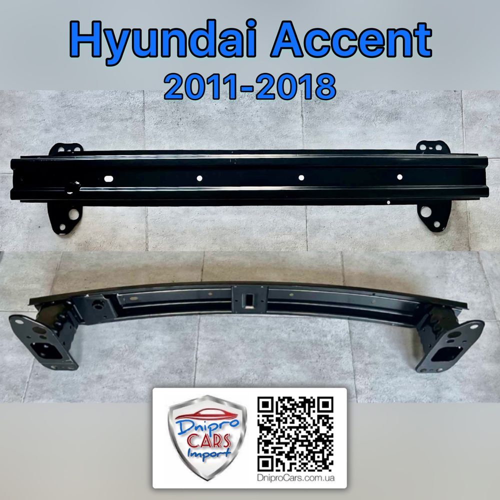 Hyundai Accent 2011-2018 крило ліве, праве під поворот та без Solaris