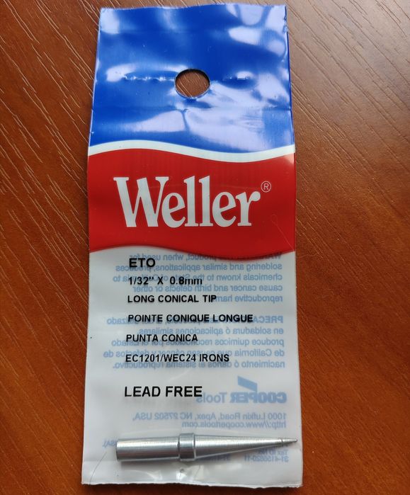 Жало для паяльной станции Weller
