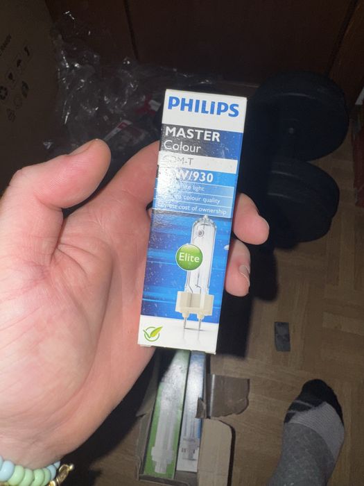 Лампы люминисцентные PHILIPS PL-C 4P