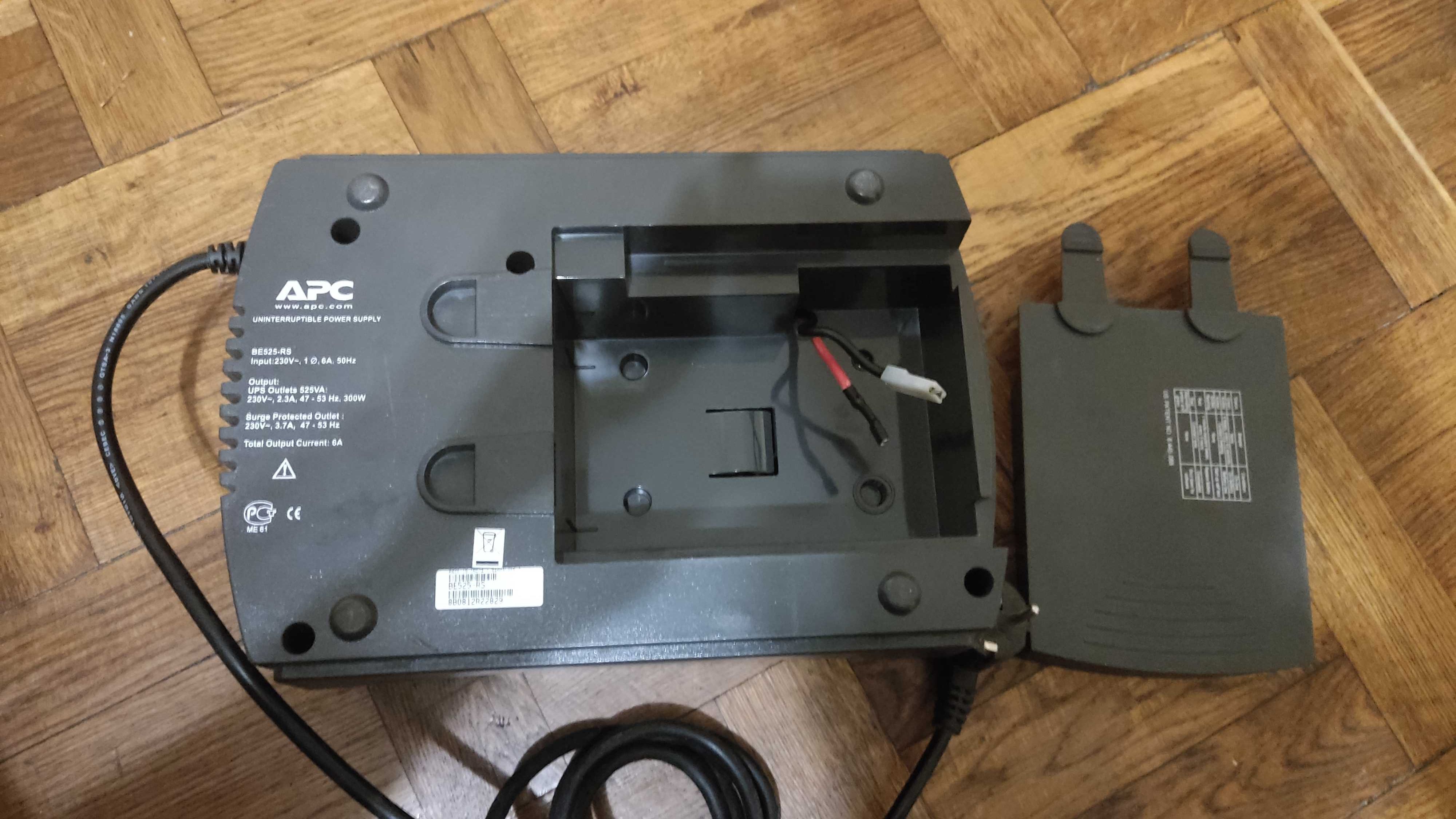Джерело безперебійного живлення APC Back-UPS ES 525