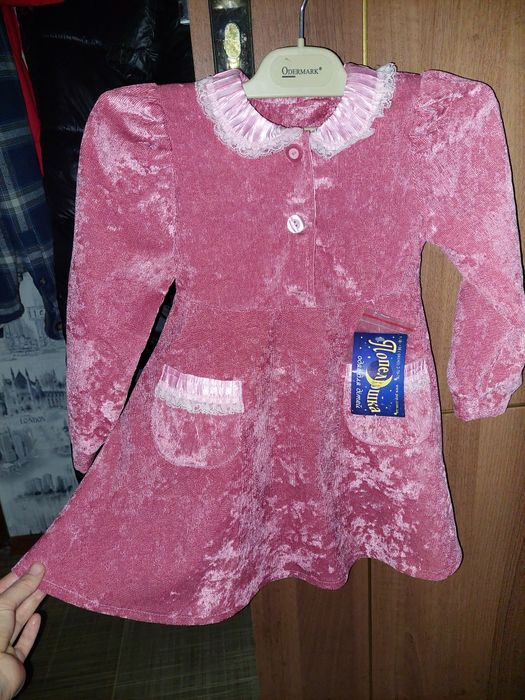 Дитяча сукня  нова