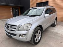 Разборка GL X164 Капот Бампер С197 С775 С792 Двери Крыло ML W164 Ляда