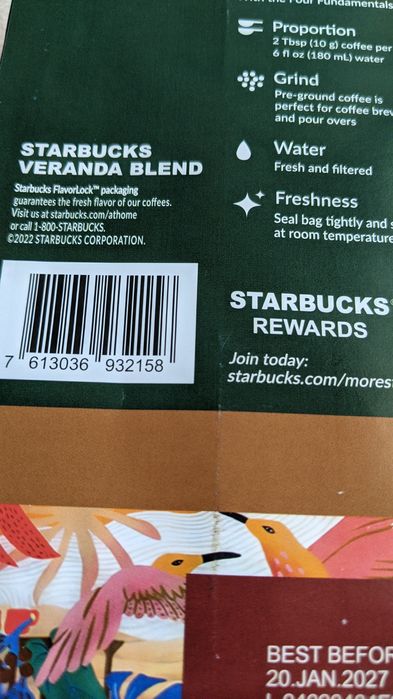 Кава мелена starbucks 500г