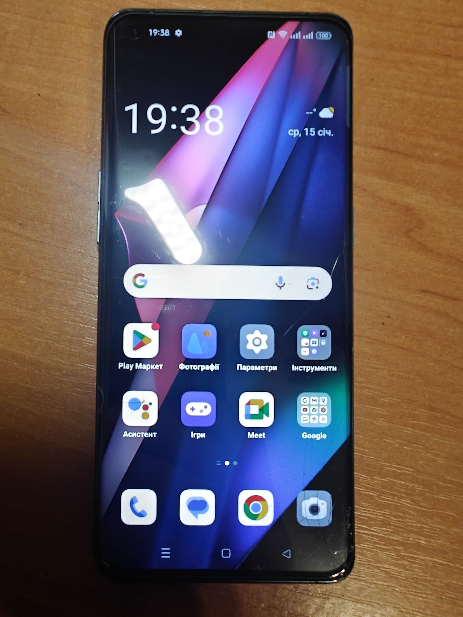 Смартфон Oppo Find X3 Pro 5G 12/256Gb Blue