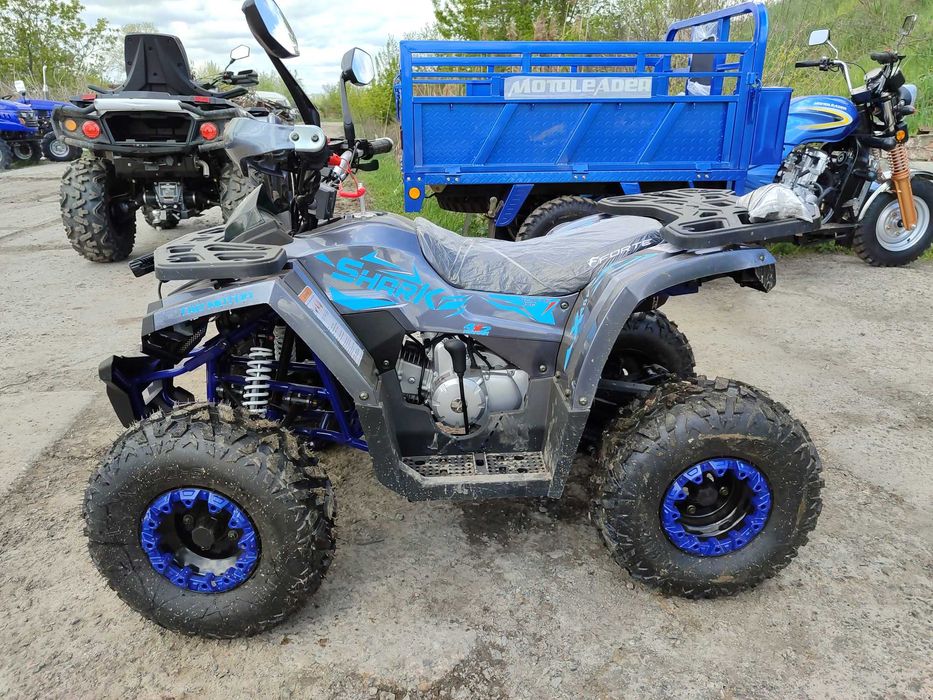 Детский квадроцикл Форте 150сс доставка к дому