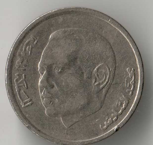 1 dirham 2002 r. Maroko  Nr.151
