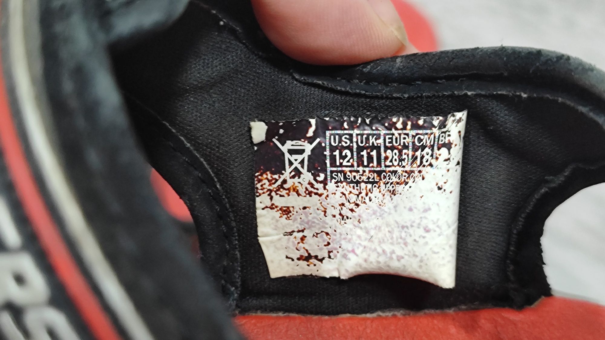 Дитячі сандалі босоніжки skechers 28.5