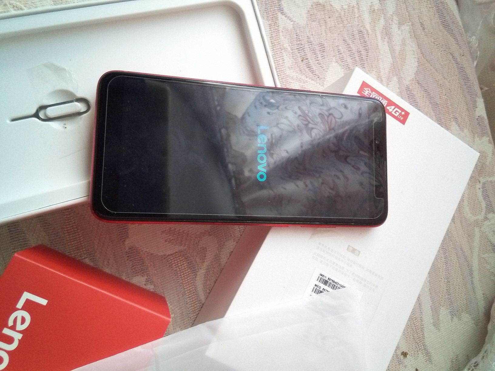 Продам  Lenovo S5 red  4/64