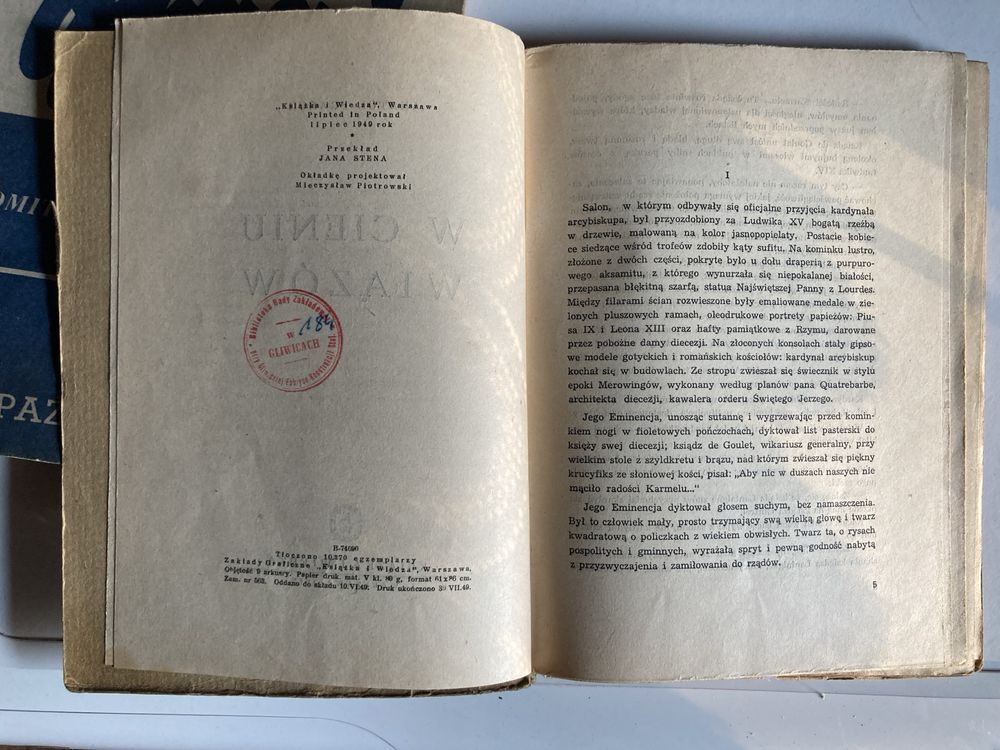 Książka pt,,W cieniu wiązów”Anatol France 1949 rok stan -3pobibliotecz