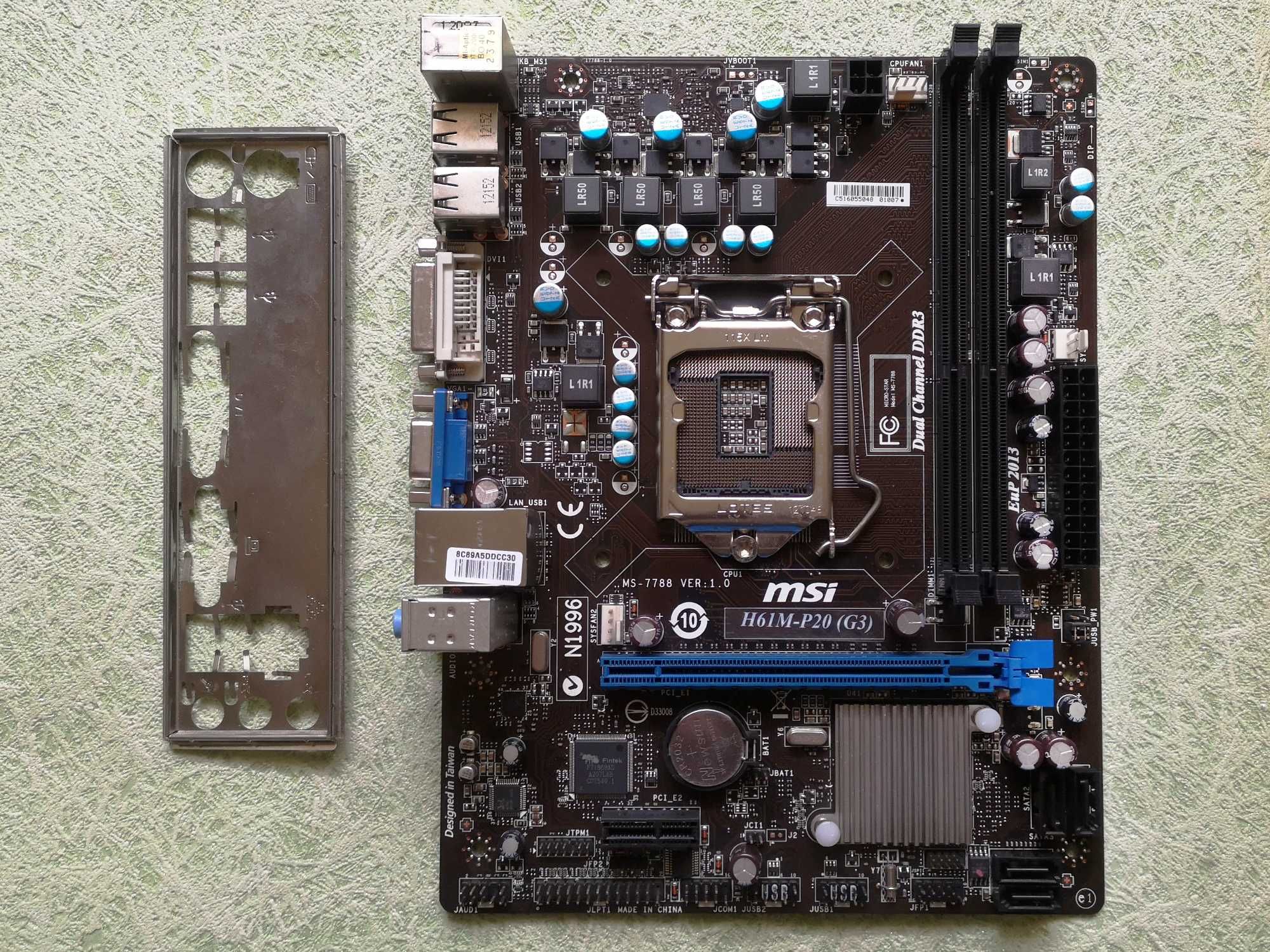 Материнська плата   Socket 1155   MSI H61M-P20 (G3)