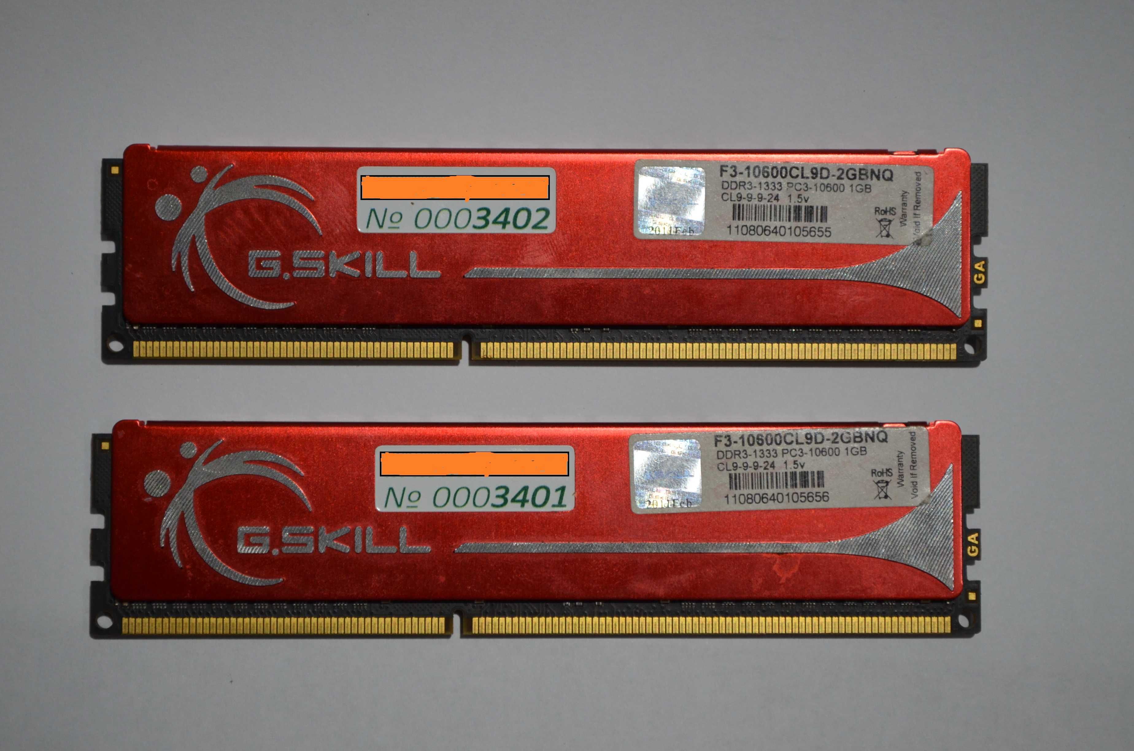 Оперативная память DDR3 1333 1Gb