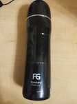 Термос Flamberg Premium FG