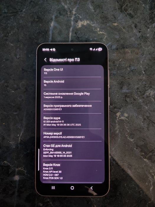 Samsung Galaxy A55 5G
