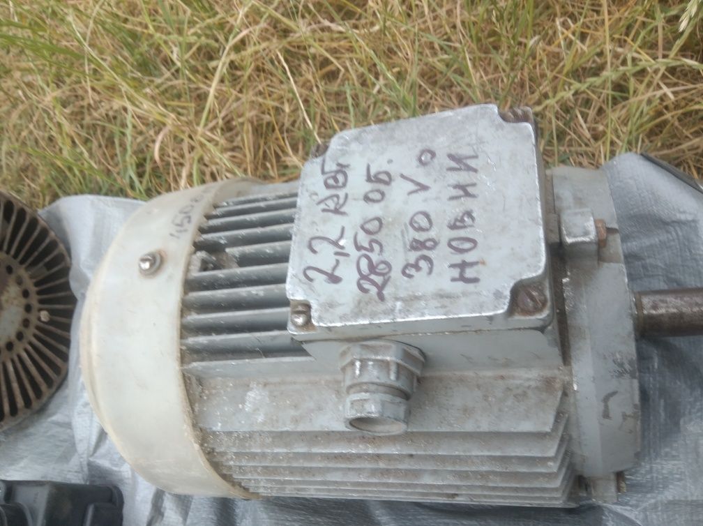 2,2 кВ 3000 об.електродвигун