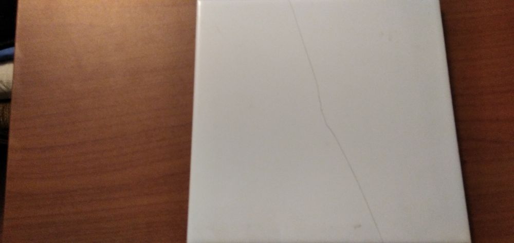 Кахель настінний білий 15х15 см