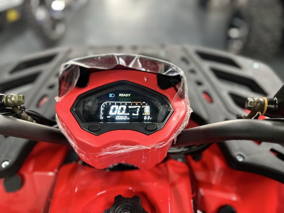 Електроквадроцикл FORTE FFD1500W