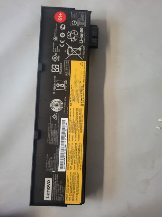 Sprzedam baterię do Laptopa LENOVO (Stan nie znany) Sprzedaję jako usz