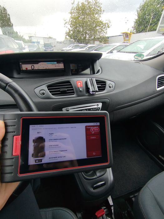 Авто підбір  перевірка авто перед покупкоюдіагностика автомобілів діаг